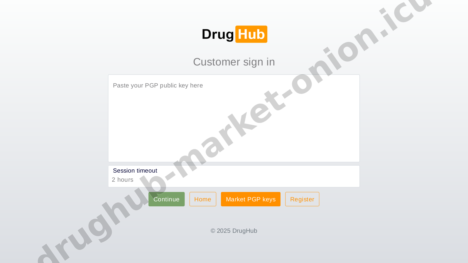 Login Interface